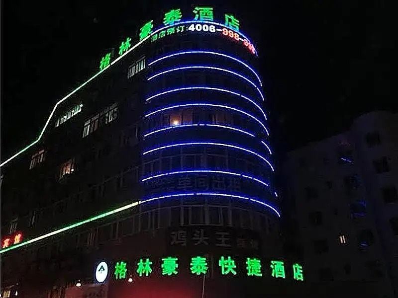 Greentree Inn Liaoning Dalian Development Zone Exp