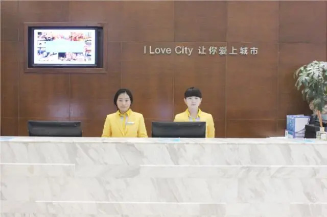 City Comfort Inn Jishou Railway Station