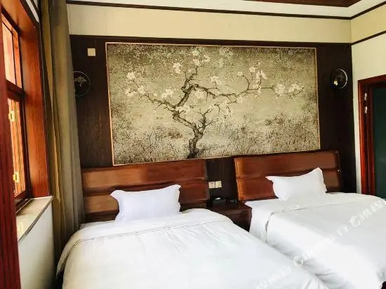 Mengshan Kanggu Hot Spring Hotel