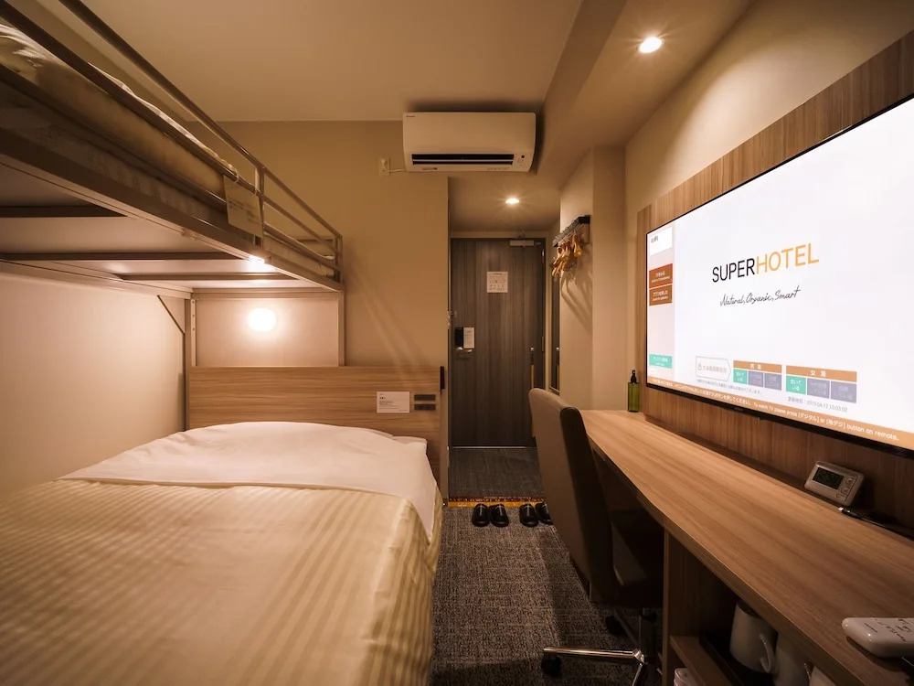 Super Hotel Anan Tomioka