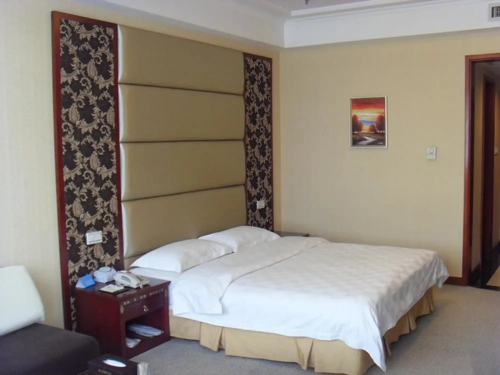 Yijing Holiday Hotel