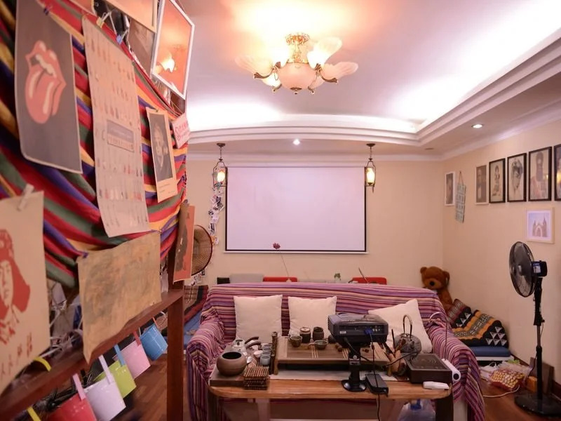 Harbin Halaxiang Youth Hostel