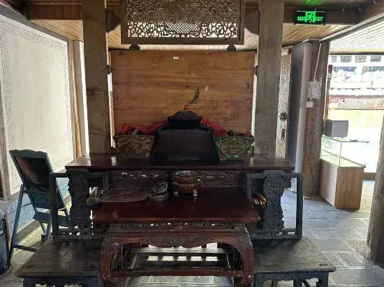 Dou Jin Inn