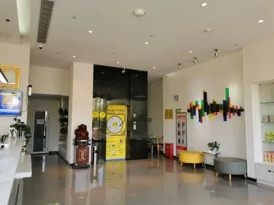 7Days Inn Hotel (Lu'an Yintai Department Store)