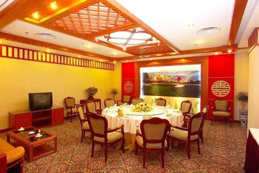 Overseas Chinese International Hotel Qingdao