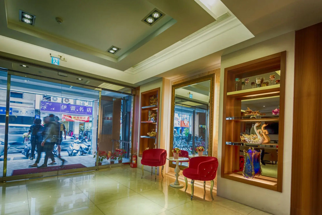 Taitung Z. Hotel