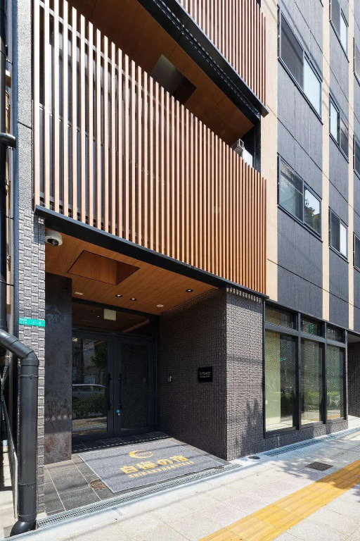 白樺の宿 恵美須, Shirakabanoyado EBISU, SELF CHECK-IN ONLY