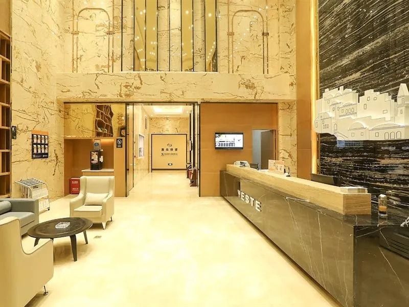 Yeste Hotel Jingzhou Wanda Plaza