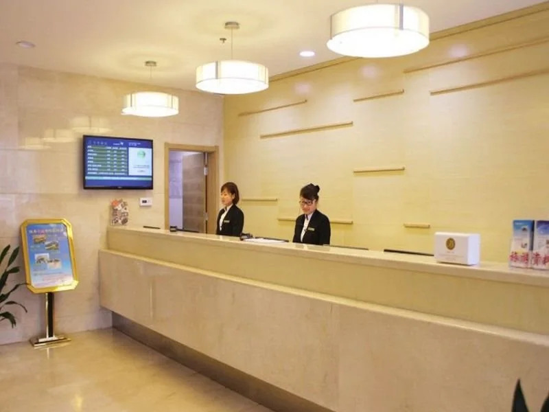 Ji Hotel Xi'an Xishaomen