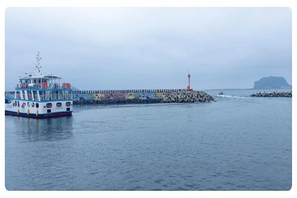 Jeju Rainbow Pension & Guest House