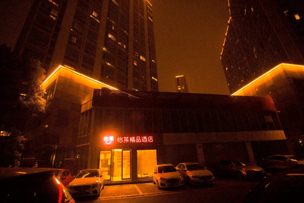 Elan Inn Jingpin Hangzhou Xiaoshan Feihong Road Qianjiang Shiji Cheng Hotel