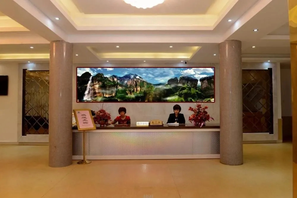 Yandangshan Inn