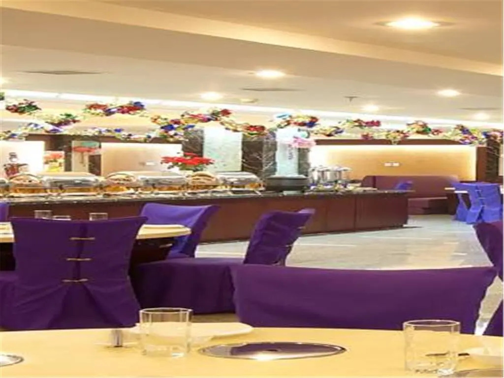 Starmoon Hotel Beijing