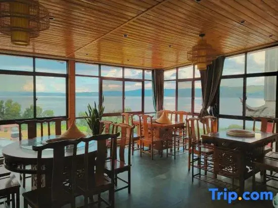 Yuxi Fuxian Lake Blue Lake Time Homestay