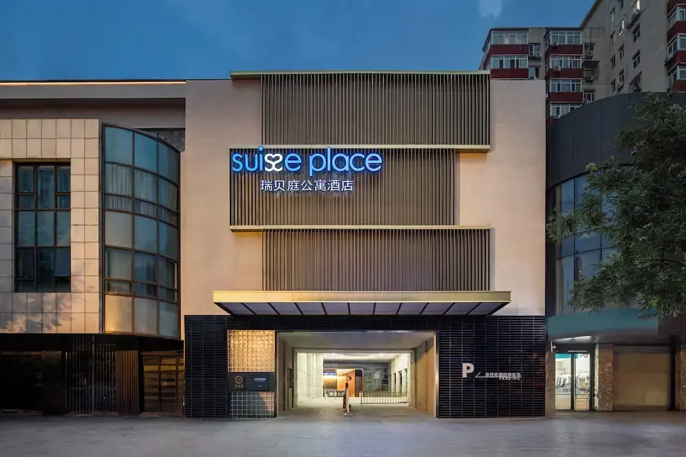 Ruibeiting hotel