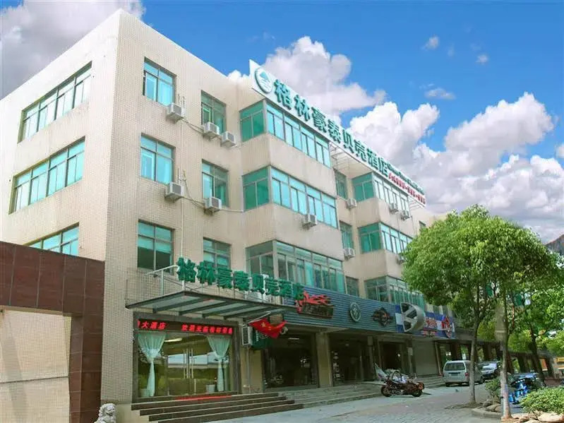 GreenTree Inn Hub Convention Center Huaxiang Road
