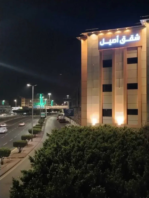 asyl hotel