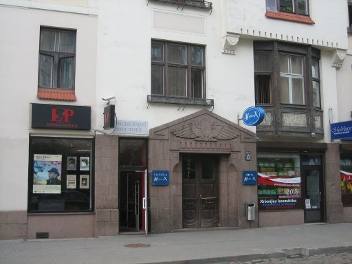Hotel Multilux with Self Check-in