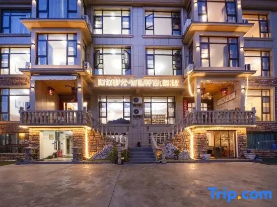 Yuqing Homestay in Yaolin Town, Tonglu County (OMG Heartbeat Paradise Branch)