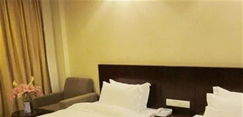 Nanyuan E Home Business Hotel Hengdian Movie and Television