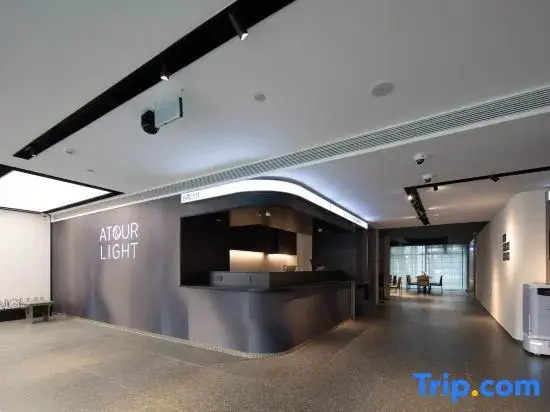 Atour Light Hotel Shanghai Songjiang Jiuting Street