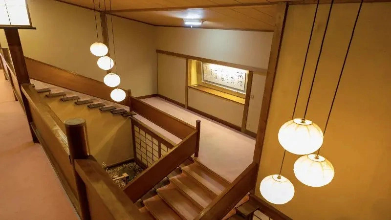 Atami Onsen Atami no Yu Shin Kadoya