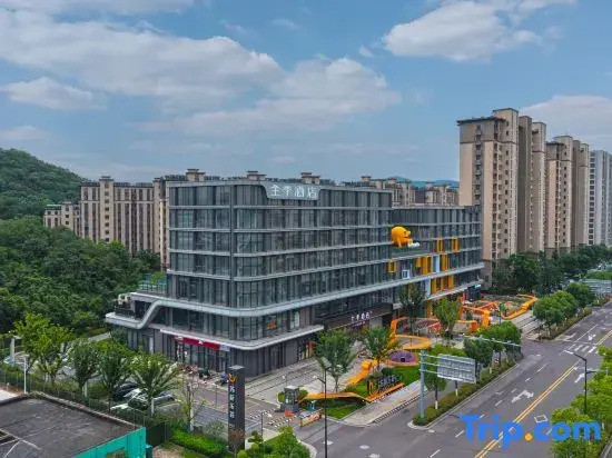 JI Hotel (Suzhou Tong'an Gangcheng Road)
