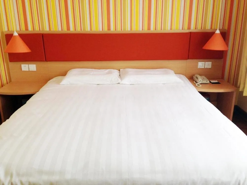 Home Inn Hotel