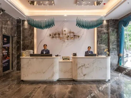 Jinxing Hotel (Yihua International Plaza)