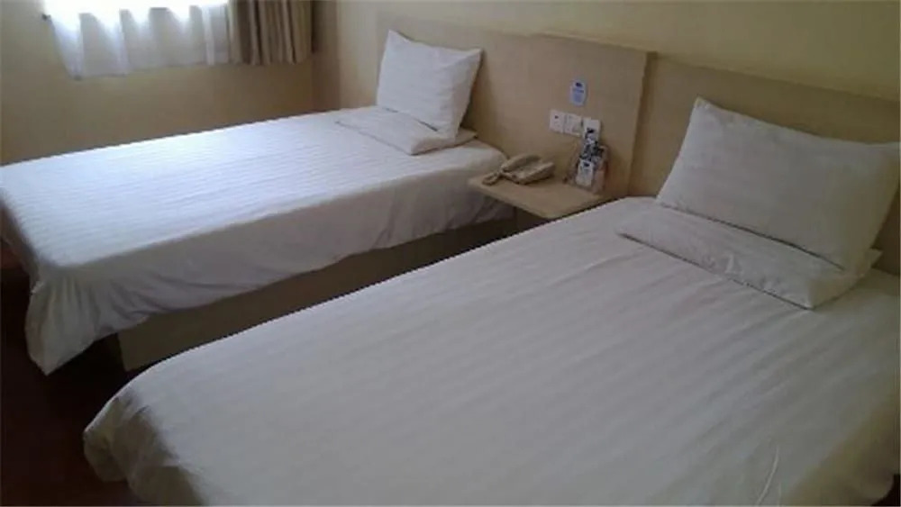 Hanting Hotel Wuxi New District