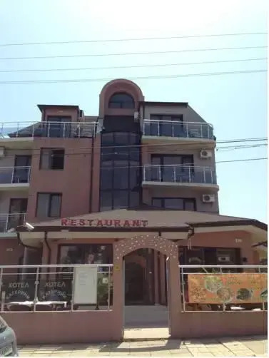 Hotel Katerini