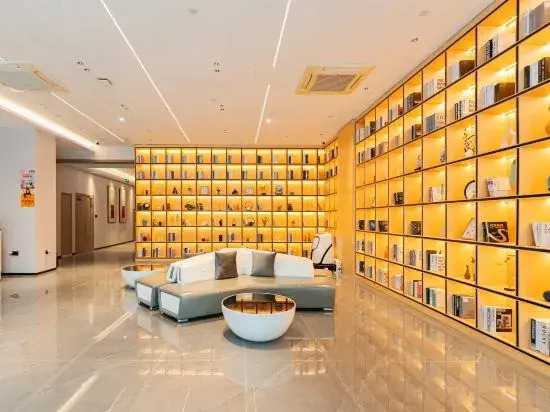 Urba Hotel (Zhoushan Putuo Kaihong Square)