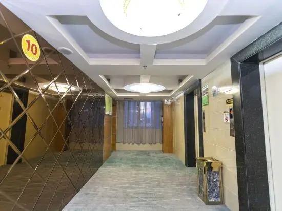 Yihyatt Hotel (Yulin Chinese Medicine Hong Kong Store)