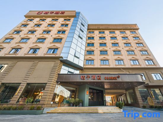 Orange Hotel Shanghai International Tourism Resort Chuanhuan South Road