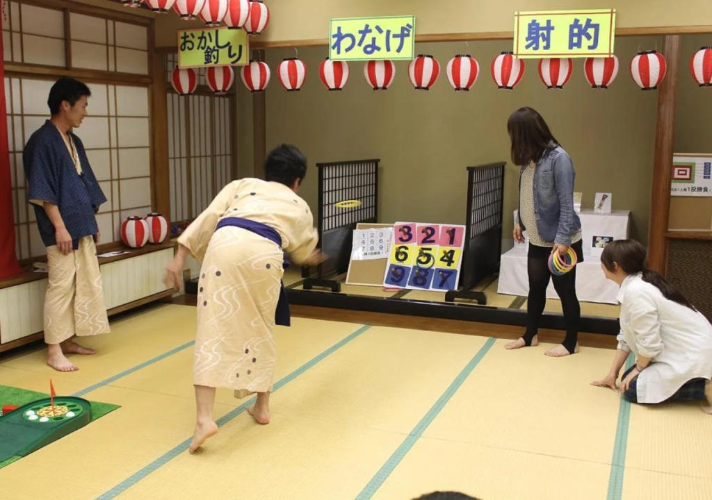 Irodori Koyo