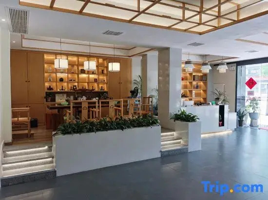 Rongfengge Homestay (Yingtan South Station)