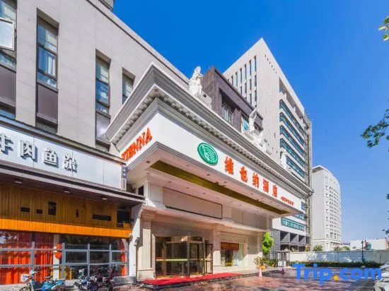 Vienna Hotel（Wuhan University of Technology Nanhu Wenzhi Street Subway Station）