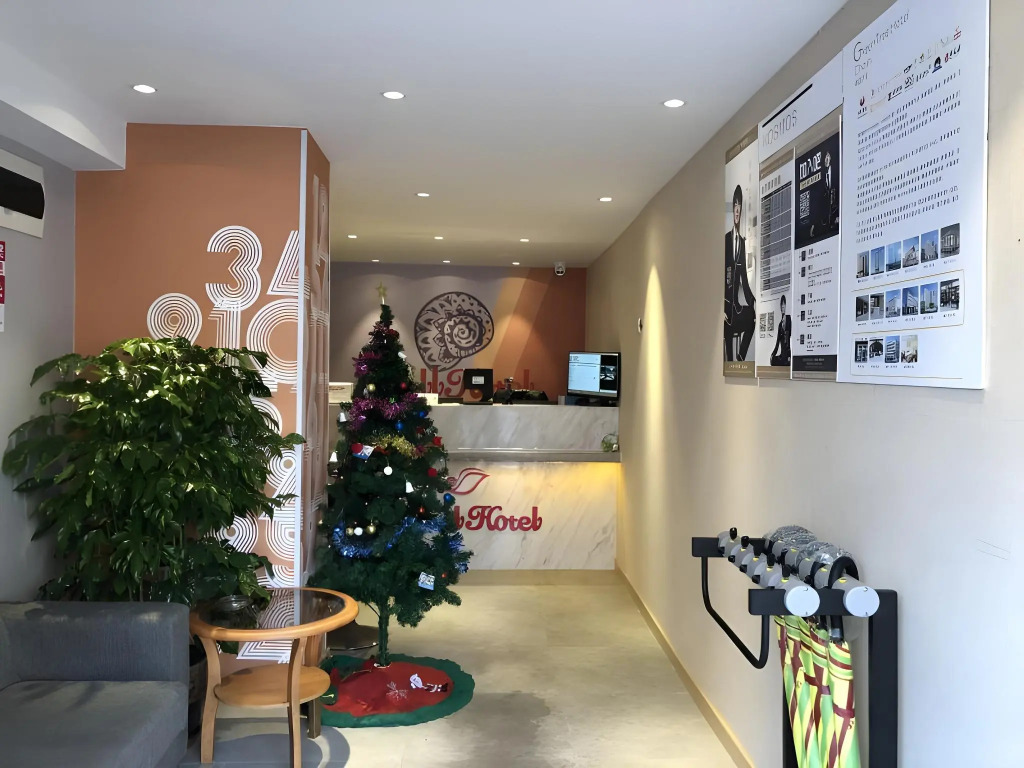 Shell Hotel Shanghai Normal University Hongcao Road Metro Station Guiping Road