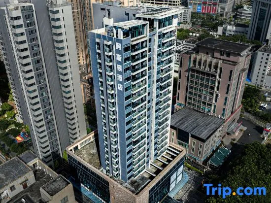Zhanjiang Aston Hotel (Zhanjiang Wanda Plaza Branch)