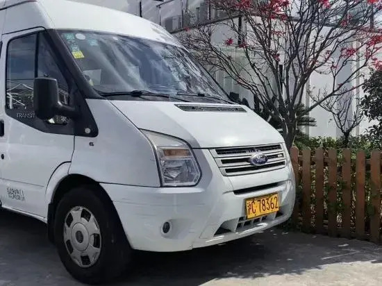 Shanghai Mofu Shiguang Homestay