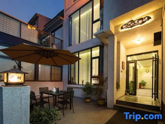 Kaifeng · Leisure Time | Cinema Courtyard Movie Homestay (Wansui Mountain Martial Arts City)