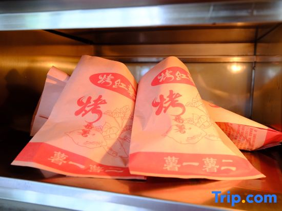 Ruting Garden Hotel (Hangzhou South Railway Station Shuangqiao Metro Station)