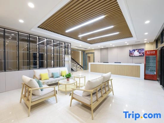 Yuxian Junyue Business Hotel