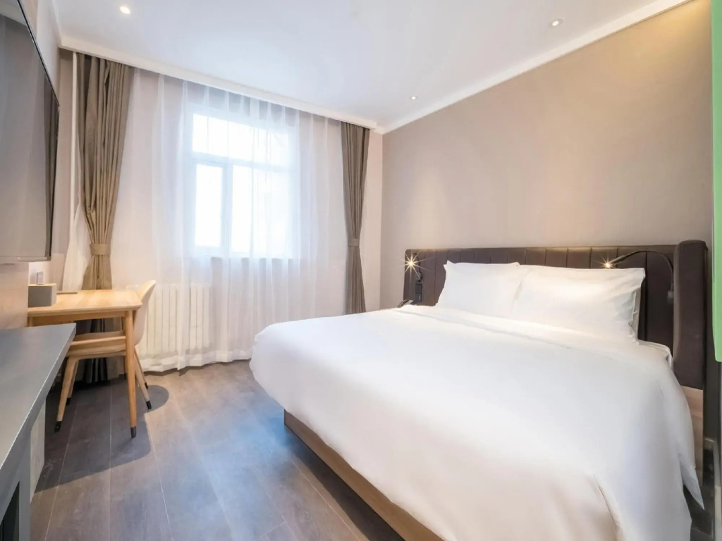 Hanting Hotel (Beijing Shunyi District Government)