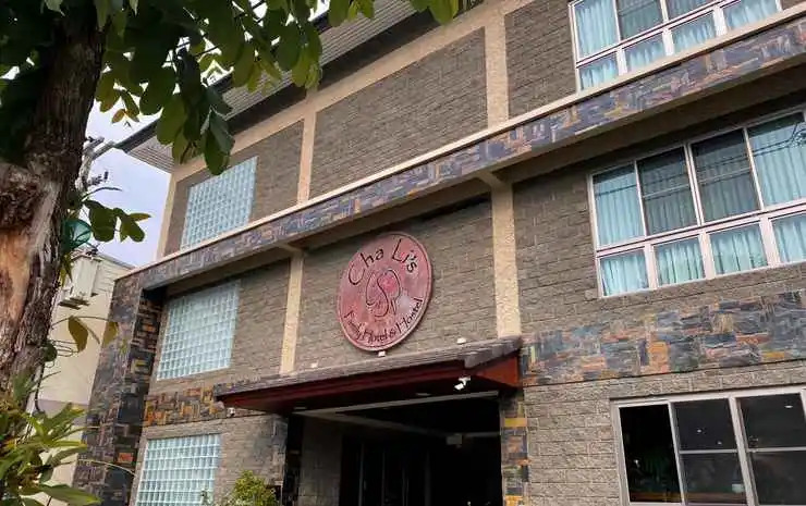 Cha Lis Family Hotel&Hostel