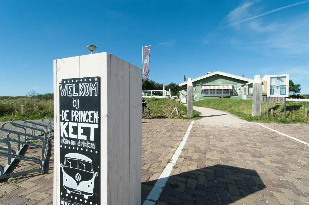 Sandepark 171 - Groote Keeten