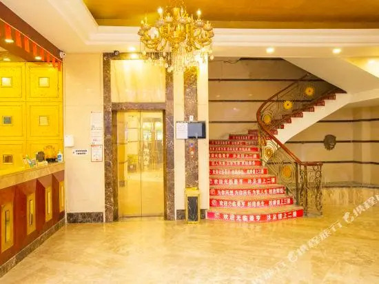 Manheng Business Hotel
