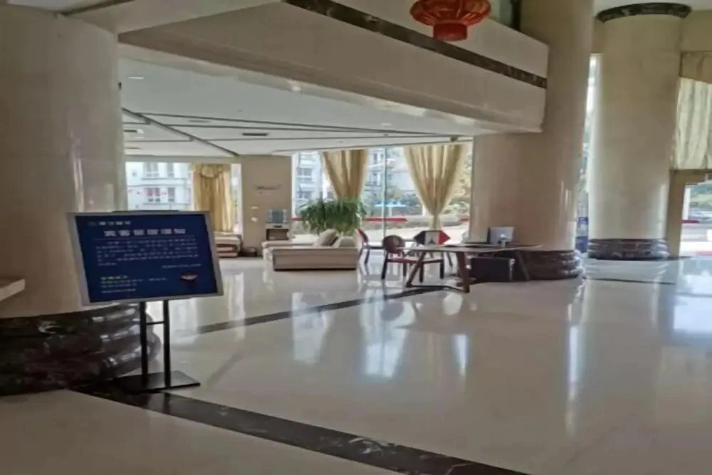 Dongfang Hotel