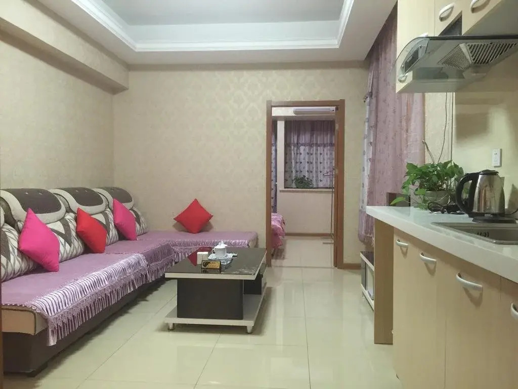 Xi'an Yilian Aparthotel Zhongmao Plaza