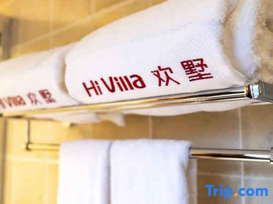 Qingye Jiuxi Homestay